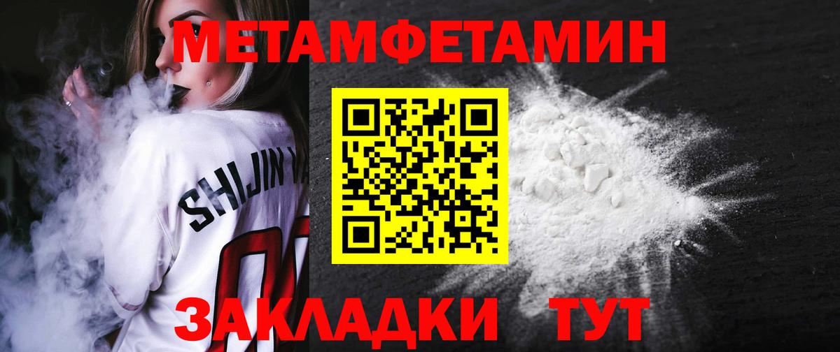 АМФ VHQ Сунжа