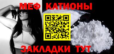 ПСИЛОЦИБИНОВЫЕ ГРИБЫ Бузулук