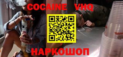 ПСИЛОЦИБИНОВЫЕ ГРИБЫ Бузулук