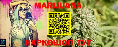ПСИЛОЦИБИНОВЫЕ ГРИБЫ Бузулук