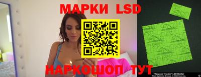 ПСИЛОЦИБИНОВЫЕ ГРИБЫ Бузулук