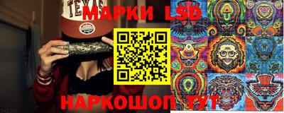 каннабис Бугуруслан