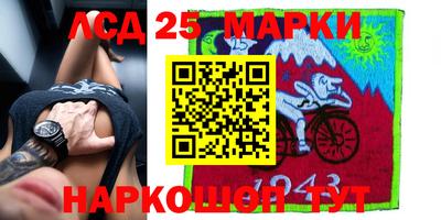 каннабис Бугуруслан