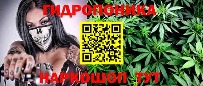 кокаин VHQ Будённовск