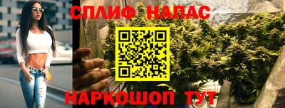кокаин VHQ Будённовск