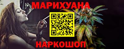 кокаин VHQ Будённовск
