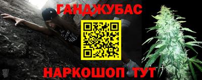 ПСИЛОЦИБИНОВЫЕ ГРИБЫ Бузулук