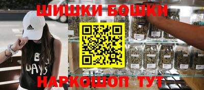 ПСИЛОЦИБИНОВЫЕ ГРИБЫ Бузулук