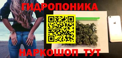 ПСИЛОЦИБИНОВЫЕ ГРИБЫ Бузулук