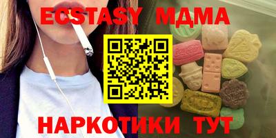 ПСИЛОЦИБИНОВЫЕ ГРИБЫ Бузулук
