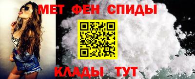 соль ск Новокубанск