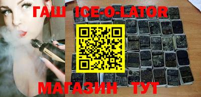 ПСИЛОЦИБИНОВЫЕ ГРИБЫ Бузулук