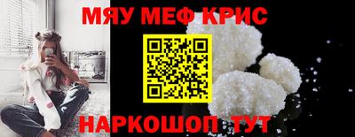 ПСИЛОЦИБИНОВЫЕ ГРИБЫ Бузулук