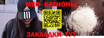 кокаин VHQ Будённовск