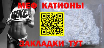 каннабис Бугуруслан