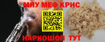 каннабис Бугуруслан