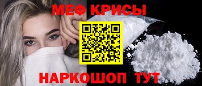 ПСИЛОЦИБИНОВЫЕ ГРИБЫ Бузулук