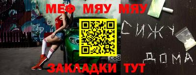 ПСИЛОЦИБИНОВЫЕ ГРИБЫ Бузулук