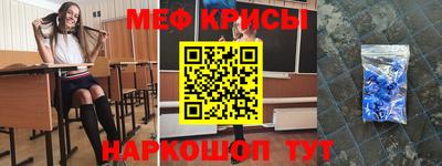 каннабис Бугуруслан